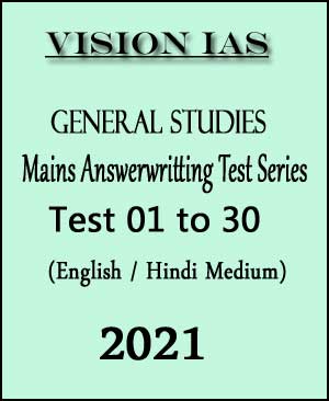 Vision IAS - General Studies -  Mains Answerwritting Test Series 2021 - English-Hindi Medium - NotesIndia